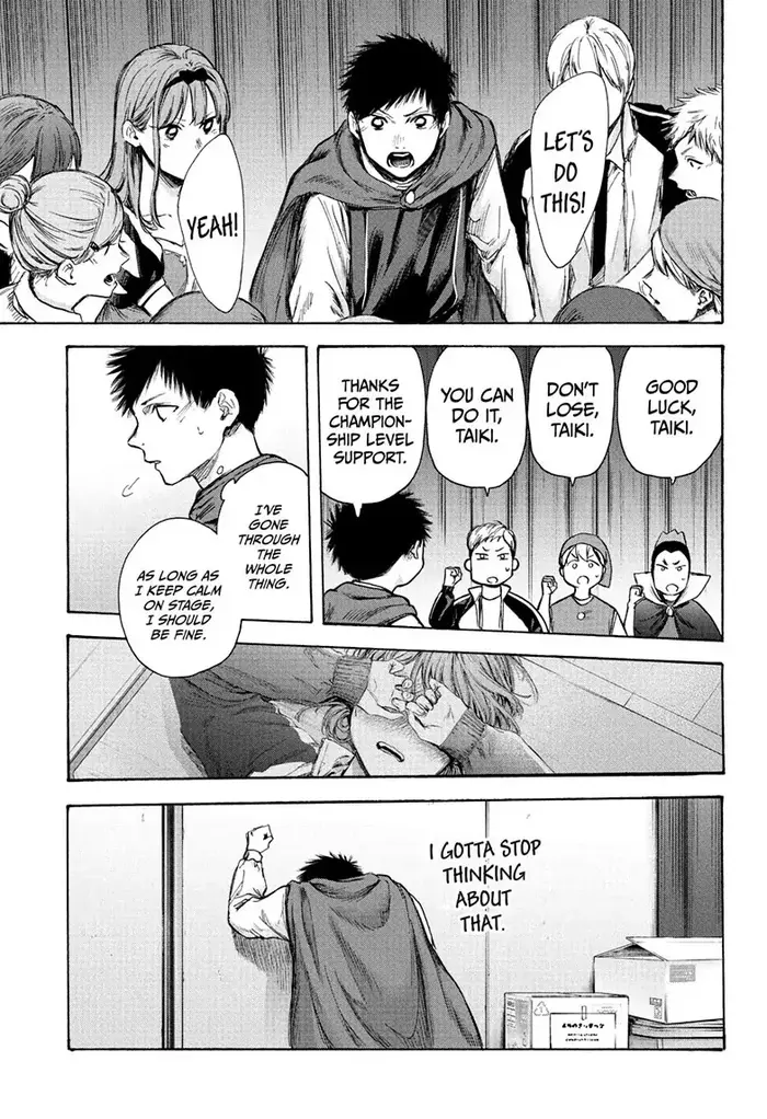 Blue Box Chapter 63 image 13_optimized